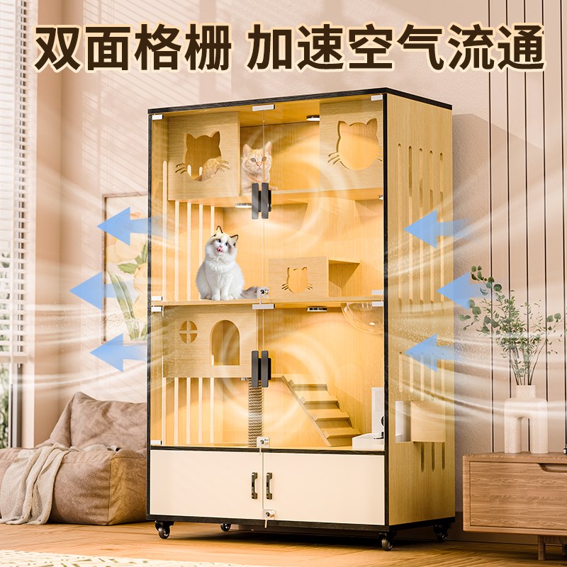 实木豪华猫别墅家用室内猫柜超大自由空间猫窝猫咪砂盆屋舍猫房子