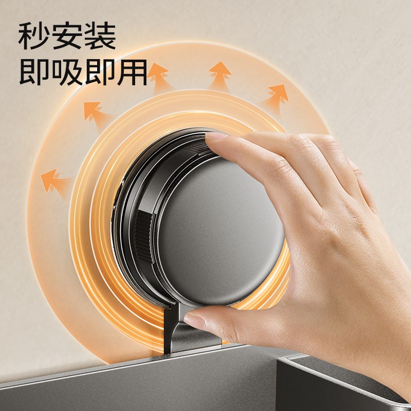 吸盘吹风机置物架免打孔卫生间收纳电吹风挂架吹风筒支架浴室架子