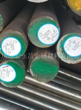 S32760超级双相不锈钢圆棒 圆钢 光圆 光棒 锻圆 锻方 锻环 锻件