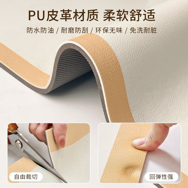 L形厨房地垫高级感耐脏皮革防水防油可擦免洗pvc防滑脚垫地毯,居家布艺,厨房地垫,淘宝优惠券,粉丝福利购,淘宝优惠卷