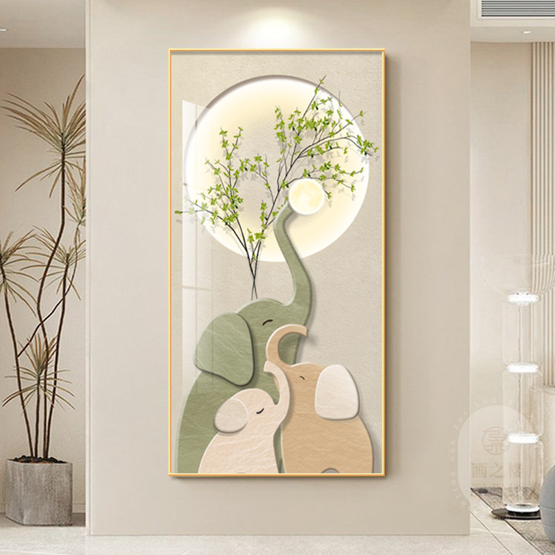 现代简约大象入户玄关装饰画奶油风绿植走廊过道背景墙壁竖版挂画,家居饰品,现代装饰画,淘宝优惠券,粉丝福利购,淘宝优惠卷