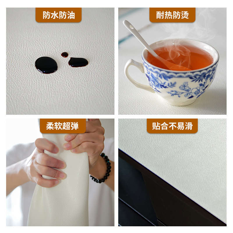 中式仿木纹餐桌垫防水防油茶几垫高级感实木色桌布免洗桌面垫台布,居家布艺,桌布,淘宝优惠券,粉丝福利购,淘宝优惠卷