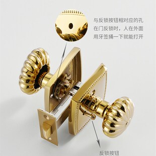 木门把手金色全铜双开门房门锁法式 睿高美式 纯铜门锁室内卧室欧式