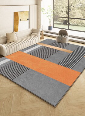 现代简约160*250cm大客厅地毯大F面积卧室满铺厨房书房吸水防滑毯