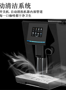 EB亿贝斯特意式咖啡机家用全自动110V小型商用咖啡机研磨一体