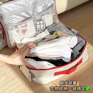 可爱卡通旅行手提包女大容量整理包行李箱附加拉杆短途可携式收纳