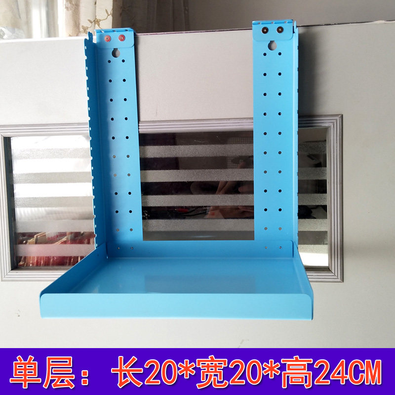 免打孔屏风置物架阳台花架办公桌工位杯整理金属多层货架钉墙绿罗