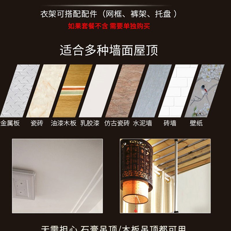 顶天立地置衣架加粗加厚落地衣帽间置物架组装衣柜开放式晾挂衣架