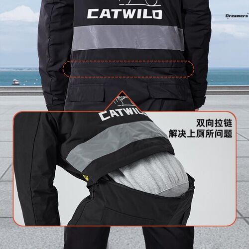 。连体防寒服摩托电动瓶车挡风衣男女士跨骑行保暖冬季加厚冷库东