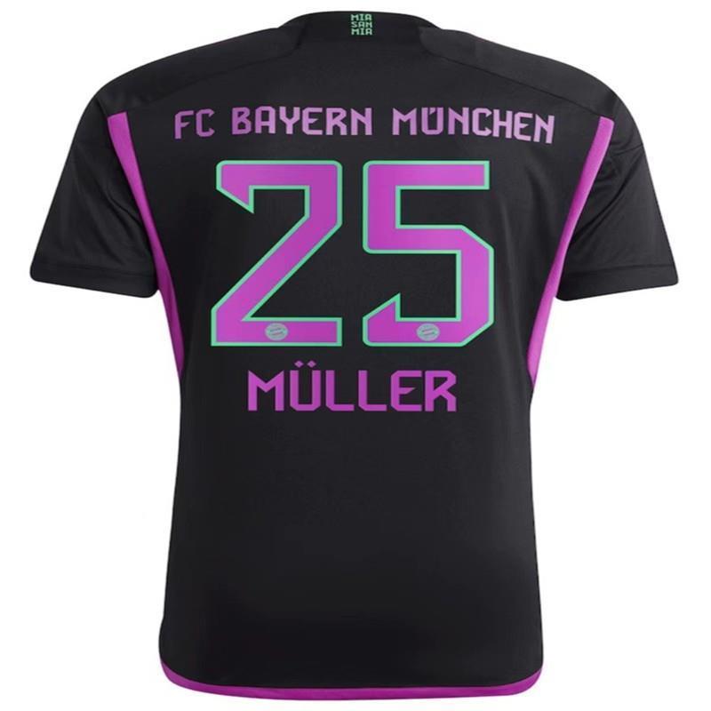 新款2324拜仁慕尼黑客场球衣球迷版欧冠穆勒莱万穆西亚拉格雷茨卡