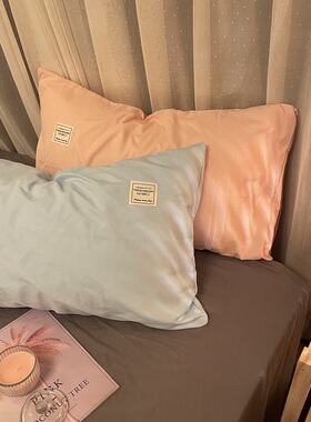 混搭纯色绿色水洗棉枕套一对装48*74cm 简约橙色磨毛单双人枕头套