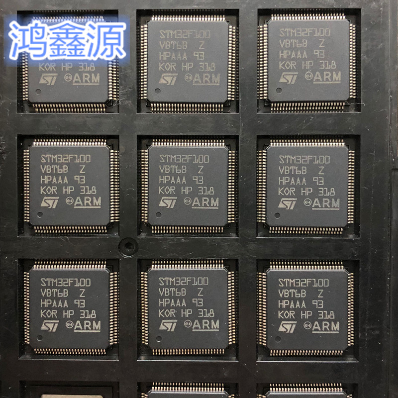 STM32F100VBT6B  ARM微控制器,单晶片