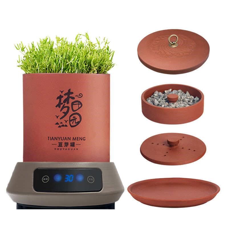 紫砂豆芽机家用全自动豆芽罐家用生豆芽机豆芽发芽神.器陶瓷豆芽
