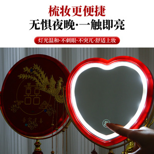 LED带灯喜镜子结婚陪嫁一对红色新娘女方出嫁妆梳子套装用品大全