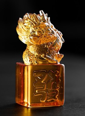 发财龙摆件琉璃工艺品家居客厅茶桌装饰品新居乔迁店铺开业礼品