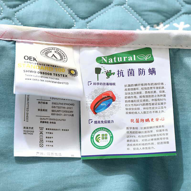 A类夹棉床笠单件全棉床罩床垫保护罩加厚床褥垫斗笠床签