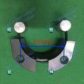 马特刀夹加工中心铁刀夹数控机床斗笠式 刀库换刀BT40刀卡刀座