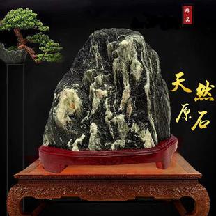 正品泰山石敢当天然原石工艺礼品摆饰纯阳石补角办公靠山平安石落