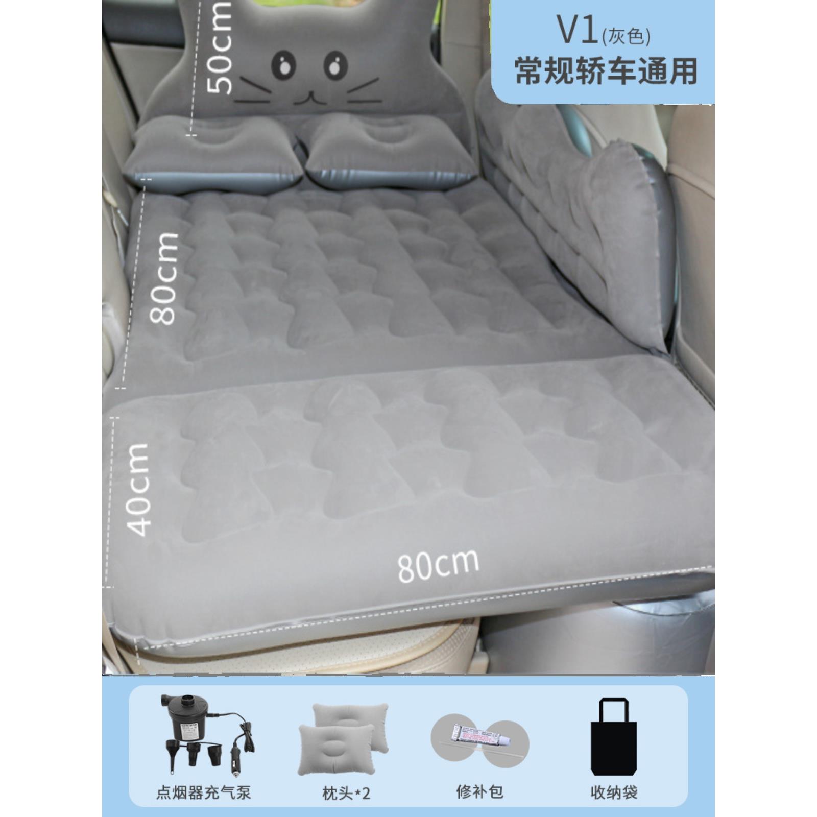 五菱凯捷专用车载加厚充气床SUV后排座旅行床气垫床后排睡垫床
