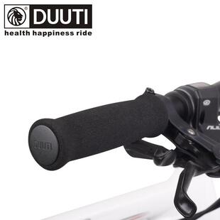 山地自行车把套轻量级舒适防滑海绵手把套手柄折叠车单车装备配件