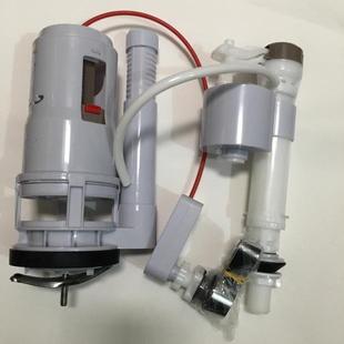 abl水箱配件线控2寸马桶座便器配件进水阀分体连体排水阀扳手