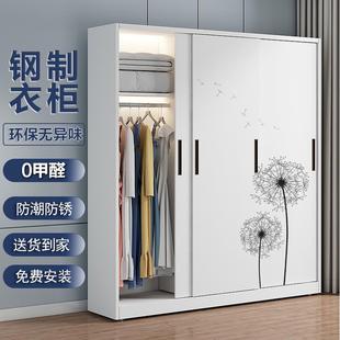 钢制衣柜家用卧室金属铁皮阳台大容量储物收纳柜儿童衣橱农村带锁