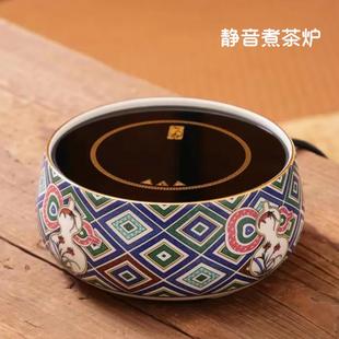 电陶炉降噪煮茶器家用电茶炉陶瓷提梁壶烧水煮茶炉具玻璃茶具套装