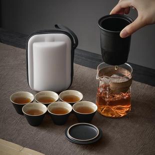 户外随身玻璃快客杯露营茶杯简易泡茶壶带便携包 功夫旅行茶具套装