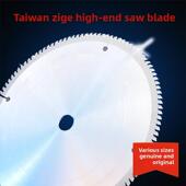 355 台湾再格锯片高档铝合金双头实铝切割片255 305 455X12