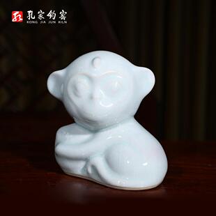 孔家钧窑【生肖猴】神垕钧瓷陶瓷礼品摆件纯手工家居十二属相饰品