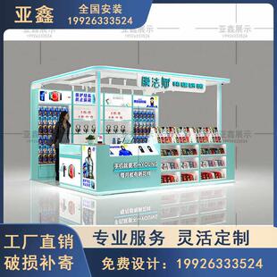 商场手机贴膜维修回收展示柜定制数码产品多经点位销售柜台展示架
