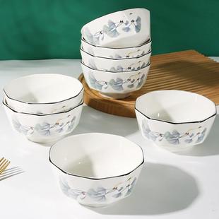 10个装 北欧风陶瓷餐具吃饭瓷碗 特别好看 饭碗米饭碗家用2023新款