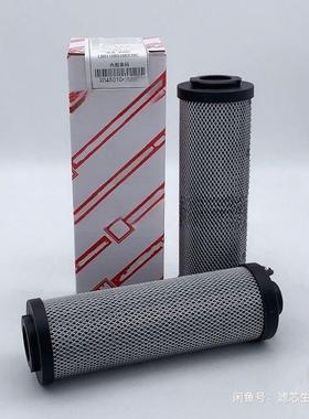 液压滤芯LH0660D010BN