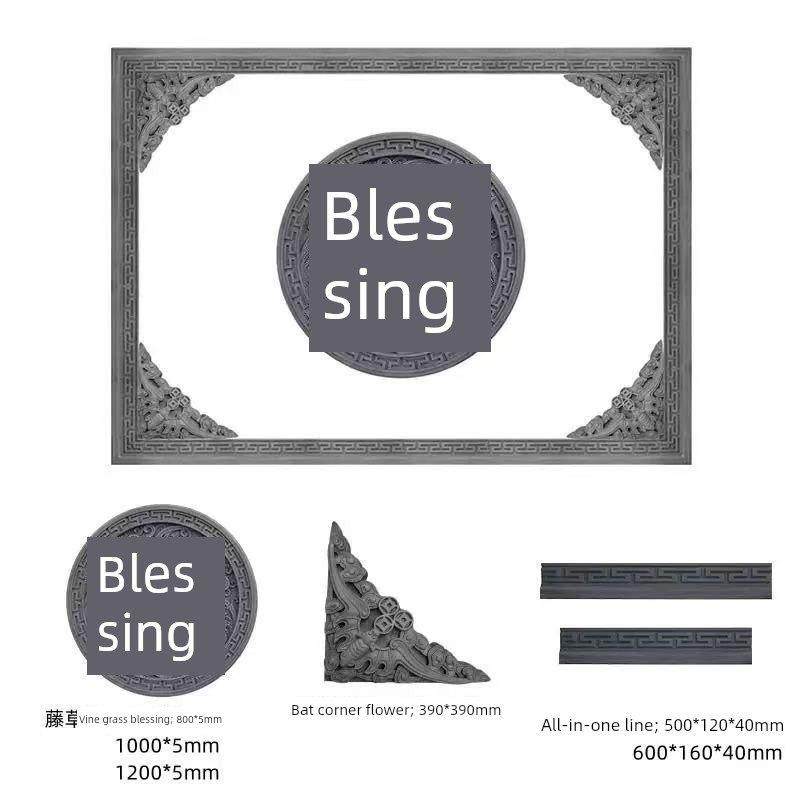 圆福字砖雕中国影子墙彷古庭院照片墙庭院背景墙浮雕装饰挂件,基础建材,砖雕,淘宝优惠券,粉丝福利购,淘宝优惠卷