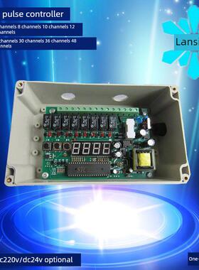 脉冲控制仪 控制器 MCY-64 可编程脉冲阀控制仪器8路12路20路36路