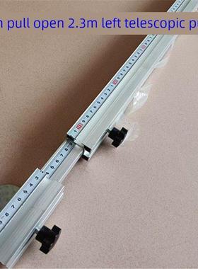 木工靠背铝合金锯台加厚翻转铰炼台锯推杆推尺配件定位器机械