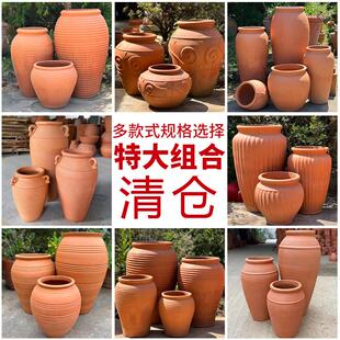 特大号粗陶种树花盆花瓶1米绣球法师三角梅透气陶罐帝罗马土陶盆