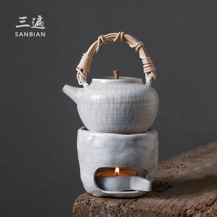 手作志野烧提梁壶纯手工粉引煮茶壶家用保温暖茶炉蜡烛煮茶器 日式