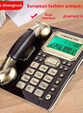 中诺C127电话古典欧式古董家庭有线固定座机创意覆古办公室座机