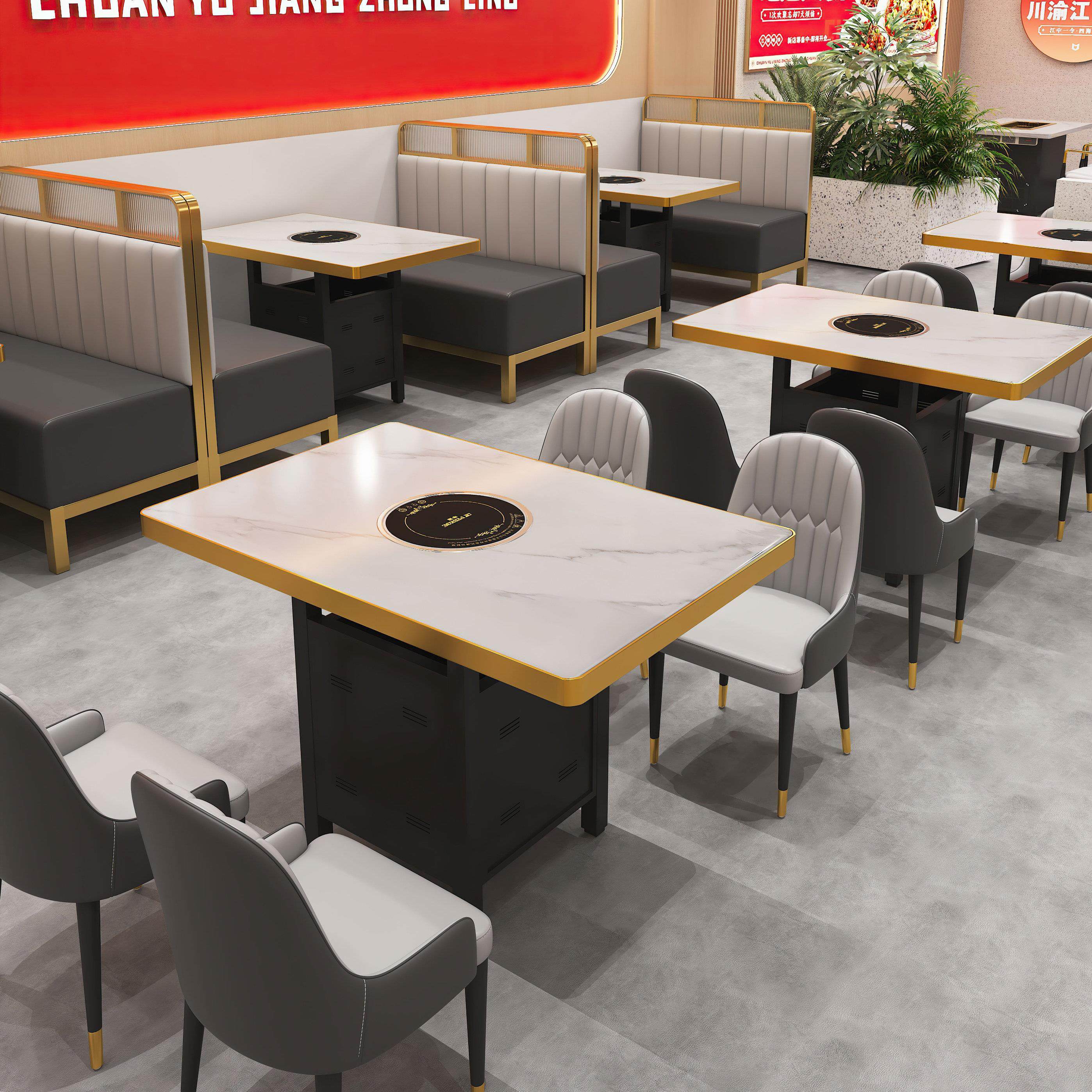 轻奢大理石岩板火锅桌子电磁炉一体商用燃气灶烤肉店桌椅卡座组合