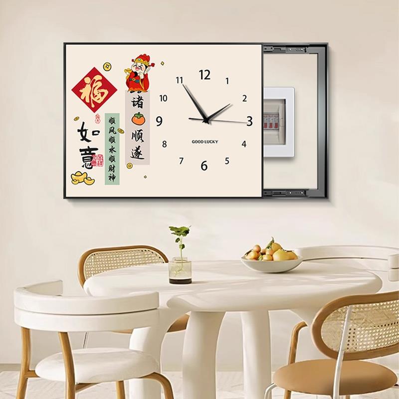 财神电表箱装饰画新款带钟表配电箱遮挡时钟挂画电闸箱开关盒壁画
