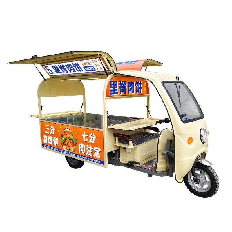 摆摊专用三轮车多功能移动小吃车电动地摊炸串卤菜早点夜市快餐车,五金/工具,美食车/早餐车/小吃车,淘宝优惠券,粉丝福利购,淘宝优惠卷
