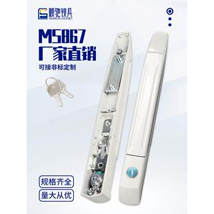 Ms830-8天地连杆锁Ps柜高低压配电箱Plc控制柜维图柜门锁Ms867