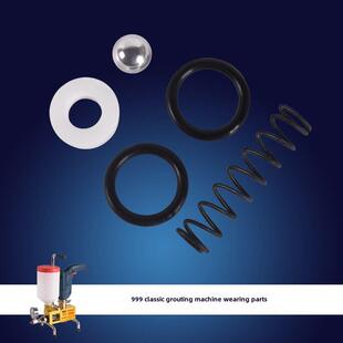 采购产品高压注浆机，压力泵，内垫，密封圈，弹簧球，防漏注浆机