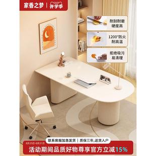 2025新款书桌轻奢高级感办公桌现代简约咨询桌卧室电脑桌家用桌子