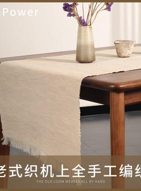 场iPower现代简约餐桌桌旗北欧风棉麻流苏茶旗新中式禅意茶席定制