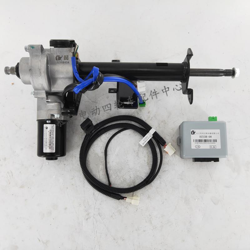 上海东明玛西尔电动观光巡逻车方向助力电机控制器模块原厂配件