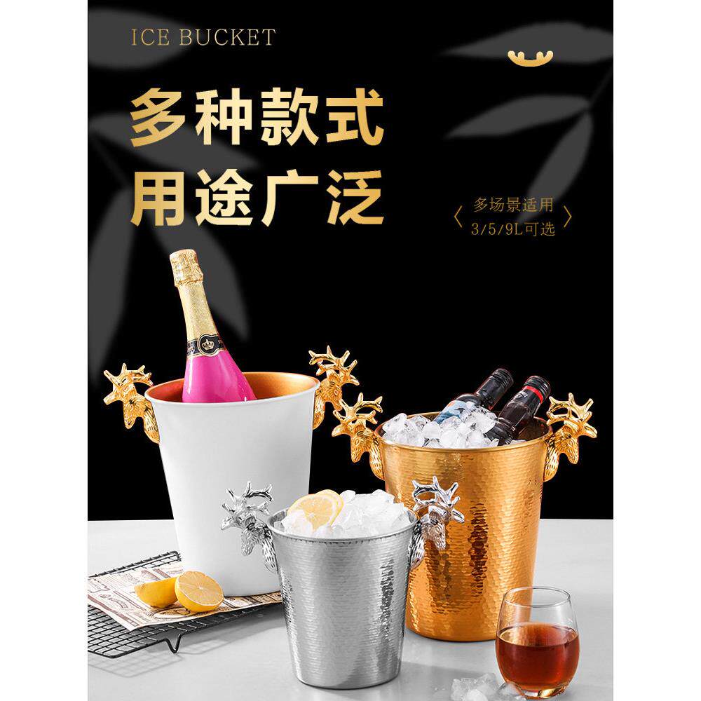 欧式奢华鹿角香槟桶家用葡萄酒冰桶商用餐厅酒吧冰块酒桶金属摆件
