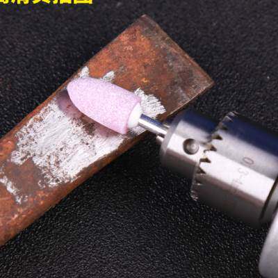 红刚玉砂轮磨头火石仔打磨头金属模具玉器抛光轮小沙轮电磨头套装