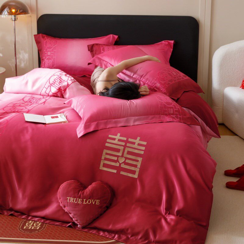 中式喜字结婚四件套大红色新婚床单被套纯棉婚庆床上用品婚房喜被